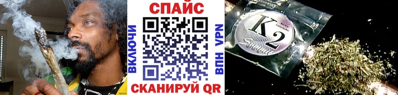 купить наркотики цена  Северобайкальск  mega маркетплейс  Бутират оксана 