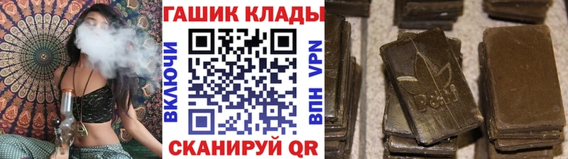 ГАШ AMNESIA HAZE  Северобайкальск 