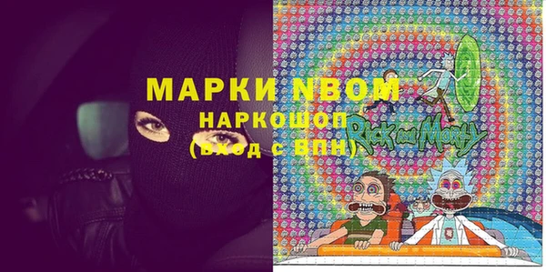 прущий лед Верхний Тагил