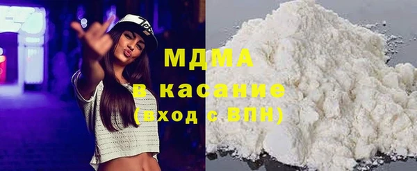 спайс Верея