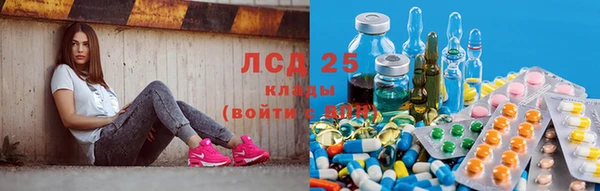 прущий лед Верхний Тагил