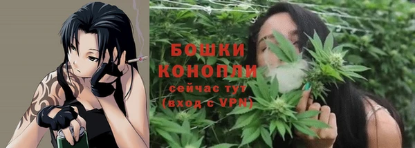 спайс Верхнеуральск