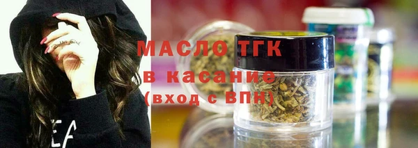 прущий лед Верхний Тагил