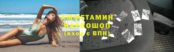 прущий лед Верхний Тагил