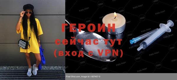 прущий лед Верхний Тагил