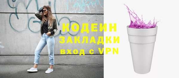 прущий лед Верхний Тагил