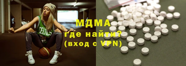 спайс Верхнеуральск