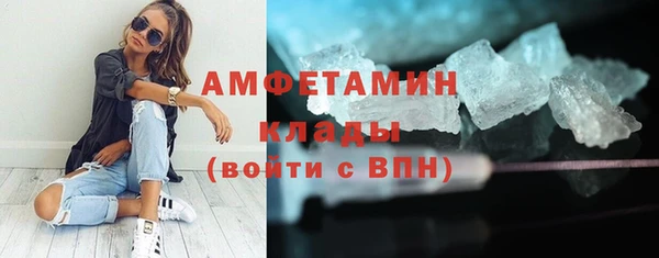 прущий лед Верхний Тагил