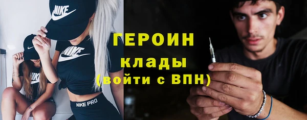 прущий лед Верхний Тагил