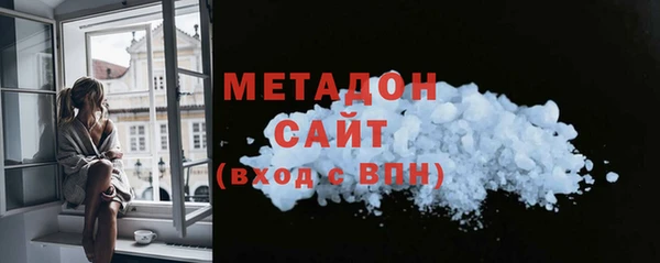 спайс Верея