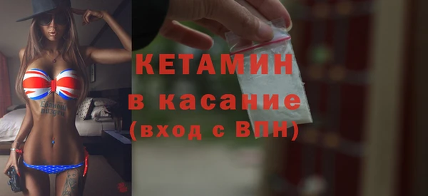прущий лед Верхний Тагил
