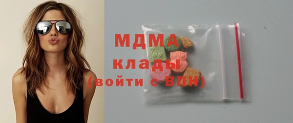 прущий лед Верхний Тагил