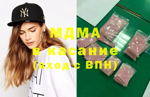 спайс Верея