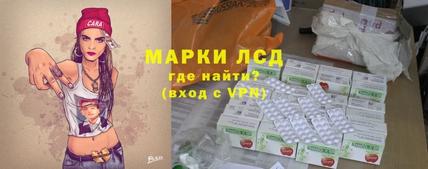 спайс Верхнеуральск