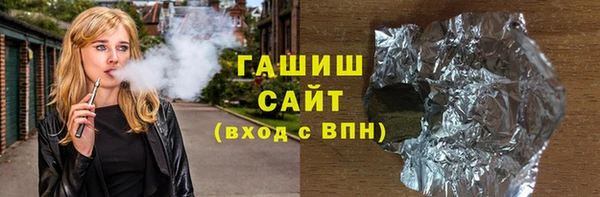 прущие грибы Семилуки