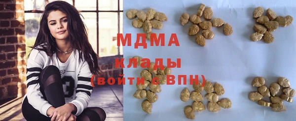 спайс Верея