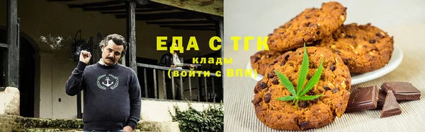 прущий лед Верхний Тагил