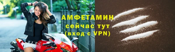 прущий лед Верхний Тагил