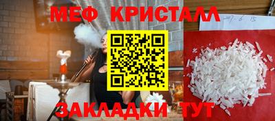 дживик Дубна