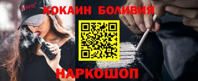 дживик Дубна