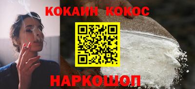 мефедрон мука Донской