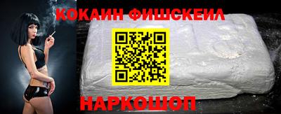 дживик Дубна
