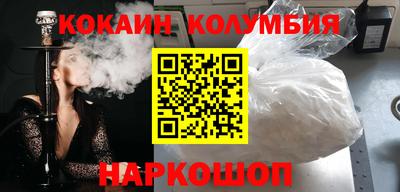 дживик Дубна
