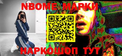 мефедрон мука Донской