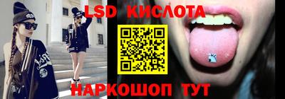 мефедрон мука Донской