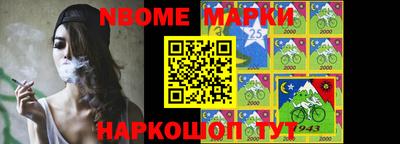 мефедрон мука Донской