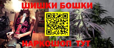 кристаллы Донецк