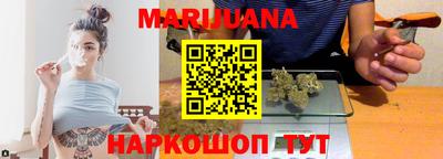мефедрон мука Донской