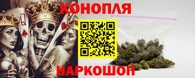 кристаллы Донецк