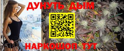 мефедрон мука Донской