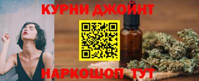 дживик Дубна