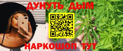 дживик Дубна