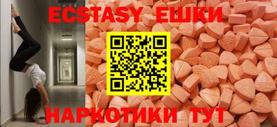 мефедрон мука Донской