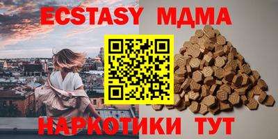 дживик Дубна