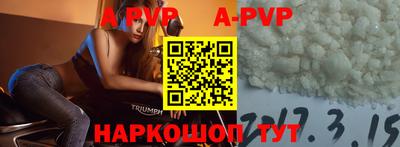 мефедрон мука Донской