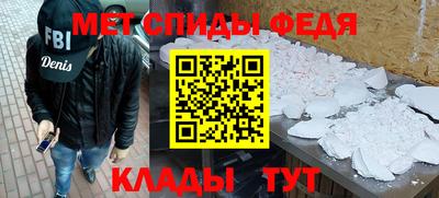 дживик Дубна