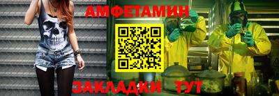 дживик Дубна
