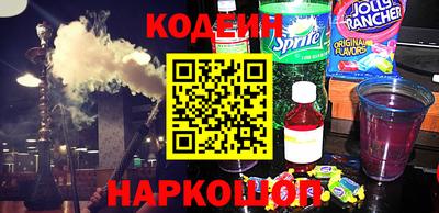 мефедрон мука Донской
