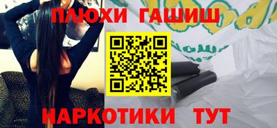 дживик Дубна