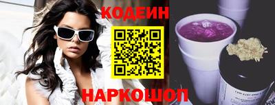 дживик Дубна