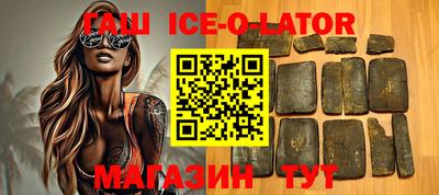 мефедрон мука Донской
