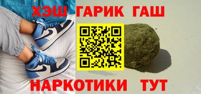 мефедрон мука Донской