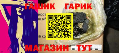 дживик Дубна